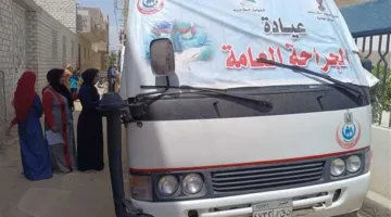 توفير الدعم لـ2096 مواطنًا في قريتي السرارية وجبل الطير البحرية بالمنيا