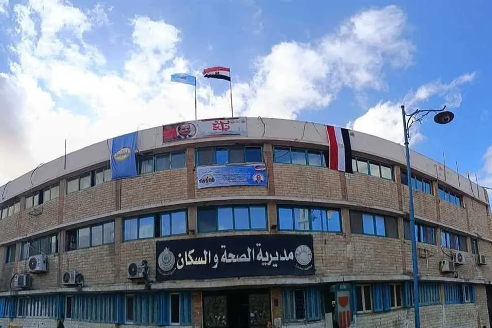 توفير جهاز تخدير حديث لمستشفى الضبعة المركزي في مطروح توفير جهاز تخدير حديث لمستشفى الضبعة المركزي في مطروح