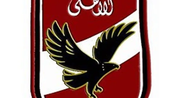 توقعات المشجعين لمباريات الأهلي في بطولة كأس العالم للأندية توقعات المشجعين لمباريات الأهلي في بطولة كأس العالم للأندية