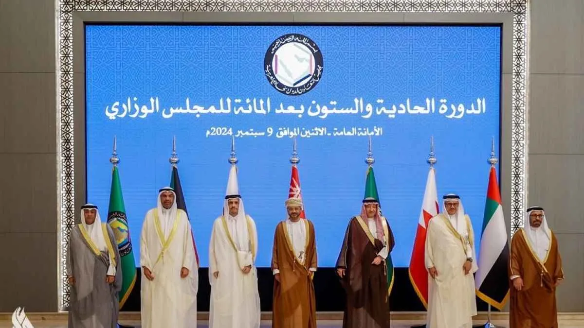 توقعات بإنفاق 542.1 مليار دولار لدول مجلس التعاون في عام 2025 توقعات بإنفاق 542.1 مليار دولار لدول مجلس التعاون في عام 2025