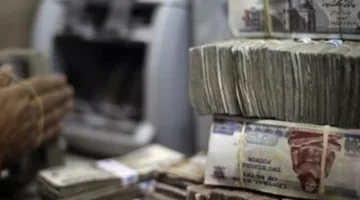 توقعات بزيادة محفظة القروض والتمويلات بعد تخفيض سعر الفائدة