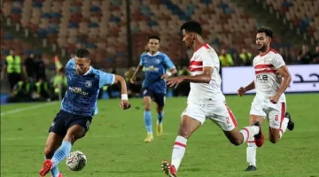 توقيت لقاء الزمالك وبيراميدز في نهائي كأس مصر