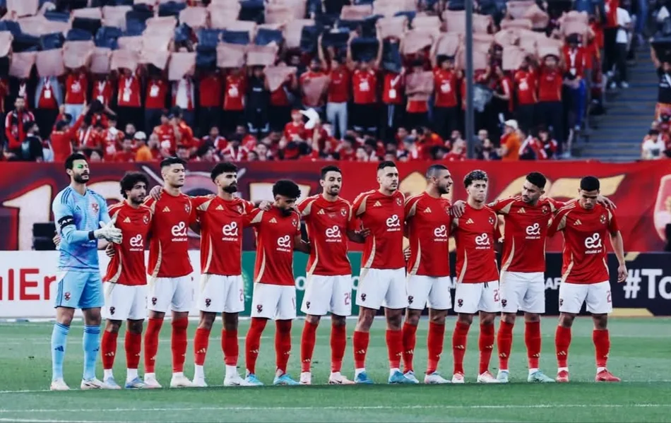 توقيت مباراة الأهلي ضد باتشوكا المكسيكي الودية قبل كأس العالم للأندية. توقيت مباراة الأهلي ضد باتشوكا المكسيكي الودية قبل كأس العالم للأندية.