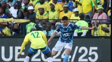 توقيت والقنوات التي ستبث مباراة بيراميدز ضد صن داونز اليوم في نهائي دوري أبطال إفريقيا.. بالإضافة إلى المعلق