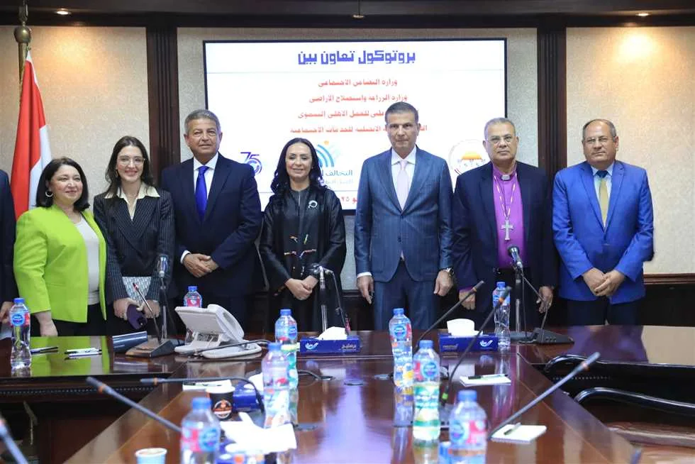 توقيع اتفاقية جديدة لتعاون رباعي لمبادرة “ازرع” لدعم المزارعين الصغار وتعزيز الأمن الغذائي في مصر توقيع اتفاقية جديدة لتعاون رباعي لمبادرة “ازرع” لدعم المزارعين الصغار وتعزيز الأمن الغذائي في مصر
