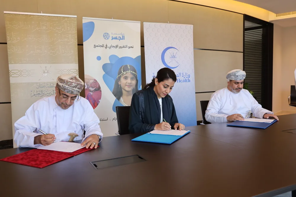 توقيع مذكرة تفاهم لدعم مبادرة “المدارس الصحية” توقيع مذكرة تفاهم لدعم مبادرة “المدارس الصحية”