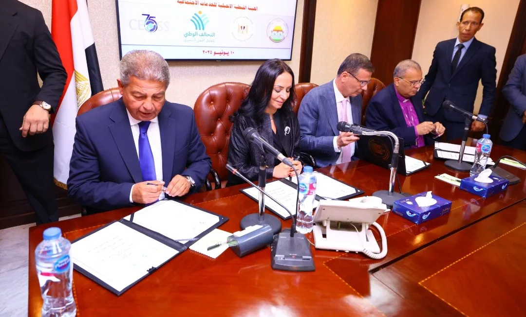 توقيع ميثاق رباعي جديد لمبادرة “ازرع” لدعم المزارعين الصغار توقيع ميثاق رباعي جديد لمبادرة “ازرع” لدعم المزارعين الصغار