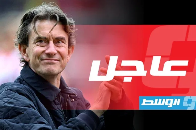 توماس فرانك: المدرب الجديد لفريق توتنهام توماس فرانك: المدرب الجديد لفريق توتنهام