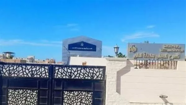 “ثقافة جنوب سيناء” تستمر في احتفالات عيد الأضحى في مدينتي الطور وشرم الشيخ “ثقافة جنوب سيناء” تستمر في احتفالات عيد الأضحى في مدينتي الطور وشرم الشيخ