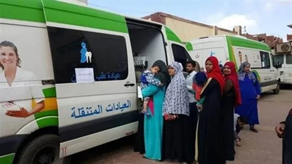 ثلاث قوافل صحية في نهاية يونيو للقرى الأكثر احتياجًا في المنوفية ثلاث قوافل صحية في نهاية يونيو للقرى الأكثر احتياجًا في المنوفية