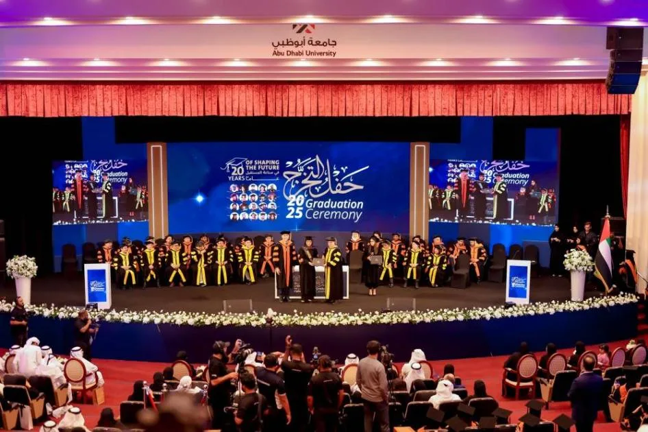 جامعة أبوظبي تحتفل بتخرج الدفعة الثامنة عشرة لعام 2025 جامعة أبوظبي تحتفل بتخرج الدفعة الثامنة عشرة لعام 2025