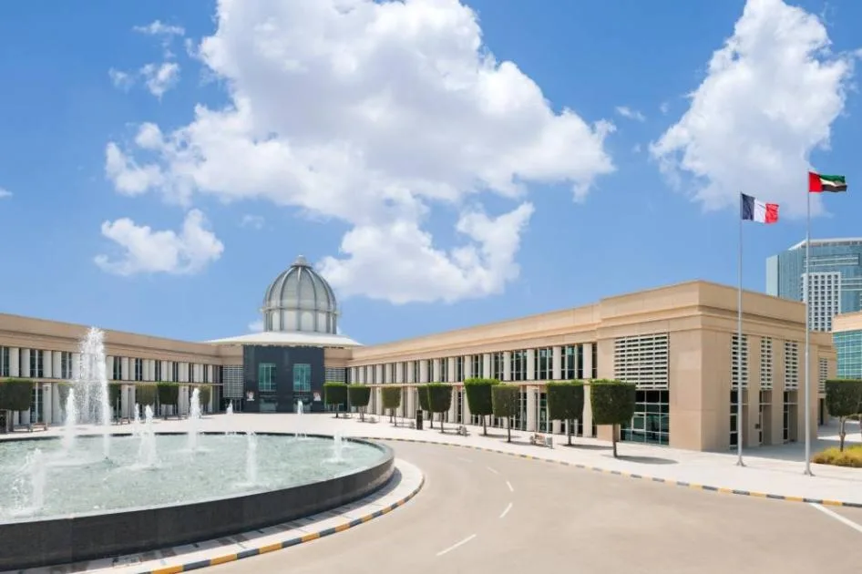 «جامعة السوربون أبوظبي» تنظّم مؤتمر «جمعية أساتذة القانون البيئي» «جامعة السوربون أبوظبي» تنظّم مؤتمر «جمعية أساتذة القانون البيئي»