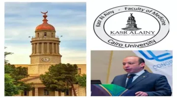 جامعة القاهرة تستقبل 7007 حالات وتنفذ 320 عملية طوارئ خلال يومي العيد.