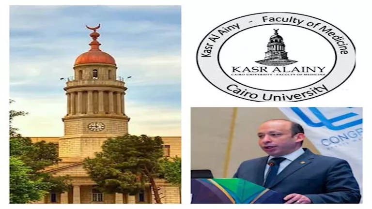 جامعة القاهرة تستقبل 7007 حالات وتنفذ 320 عملية طوارئ خلال يومي العيد.