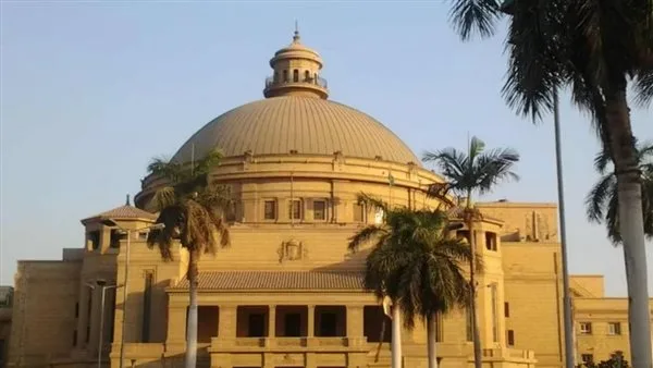 جامعة القاهرة تقدم 10 فرص لطلاب STEM وتطلق برنامجًا جديدًا في الذكاء الاصطناعي في مجال الزراعة جامعة القاهرة تقدم 10 فرص لطلاب STEM وتطلق برنامجًا جديدًا في الذكاء الاصطناعي في مجال الزراعة