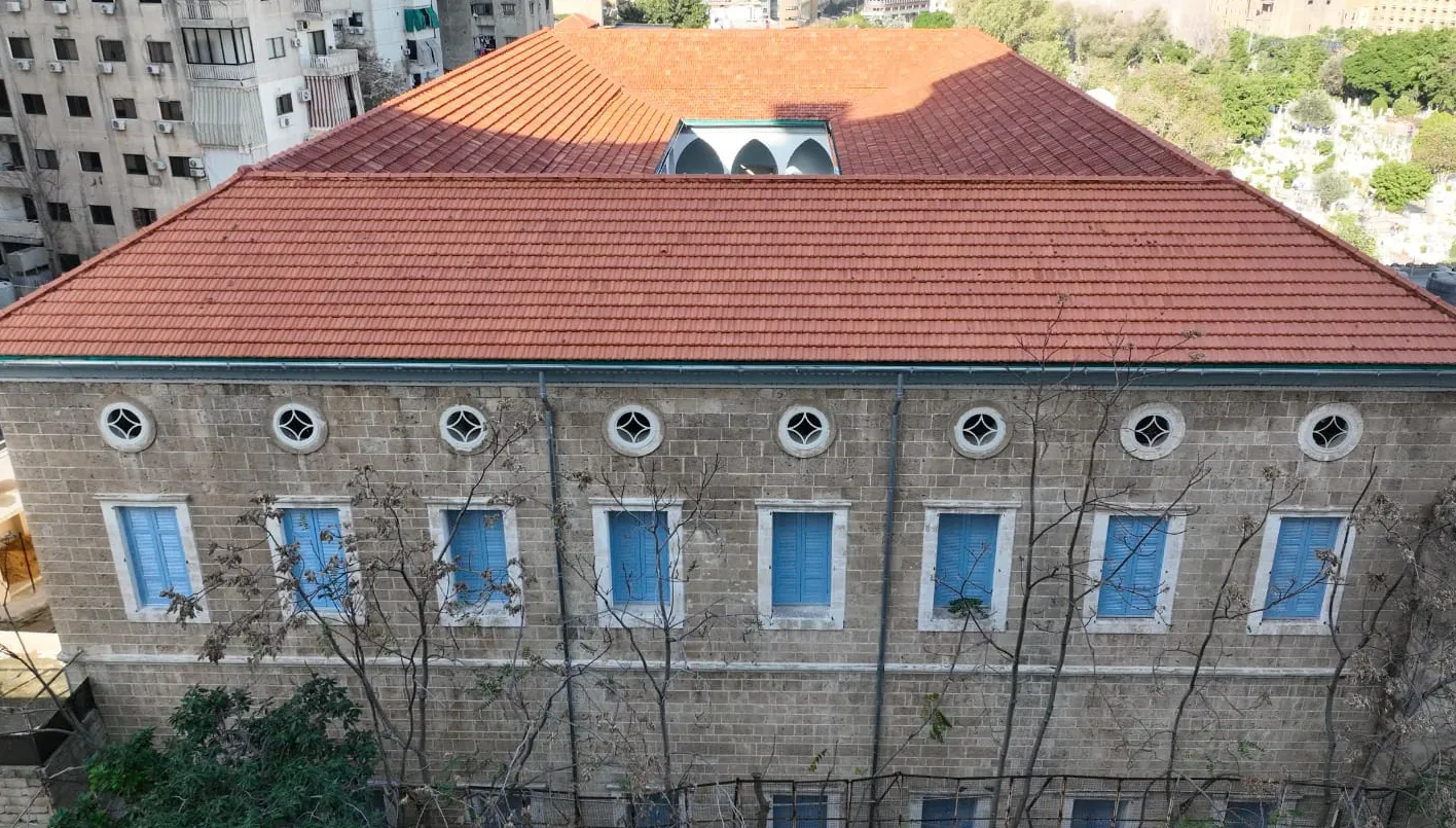 جامعة المقاصد في بيروت: من تاريخ عريق إلى ابتكار حديث ورؤية مستقبلية جامعة المقاصد في بيروت: من تاريخ عريق إلى ابتكار حديث ورؤية مستقبلية