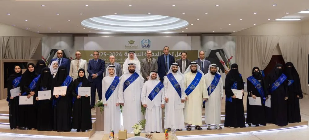 جامعة الوصل تحتفل بتخريج 267 طالباً وطالبة جامعة الوصل تحتفل بتخريج 267 طالباً وطالبة