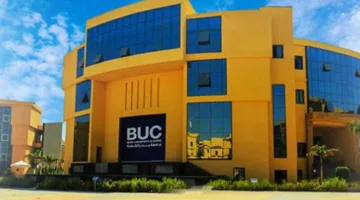 جامعة بدر تبدأ قبول الطلبات المبكرة لطلاب الثانوية العامة والأزهرية والشهادات المعادلة.