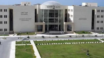 جامعة سيناء تفتح التسجيل للطلاب الحاصلين على الثانوية العامة وما يعادلها في فرعي القنطرة والعريش.
