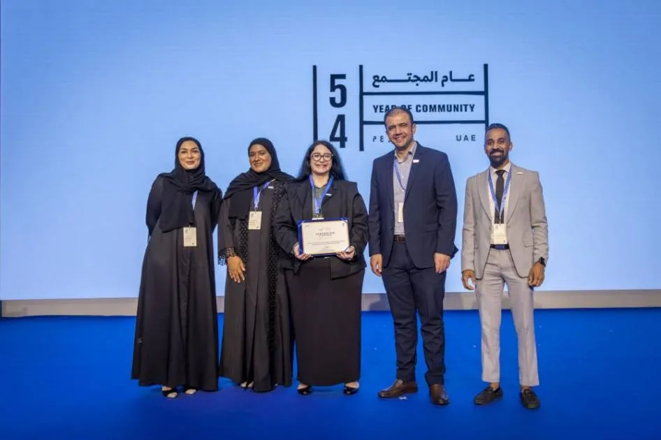 جامعة عجمان تحقق الفوز في تحدي “الأثر المستدام” جامعة عجمان تحقق الفوز في تحدي “الأثر المستدام”