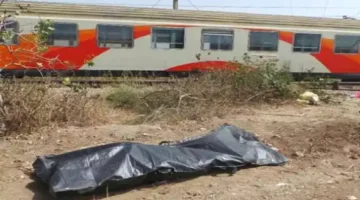 جثمان غير محدد الهوية ملقى على قضبان السكك الحديدية في الحوامدية