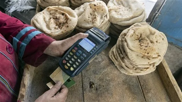 جداول عمل المخابز المحلية خلال عطلة عيد الأضحى الميمون جداول عمل المخابز المحلية خلال عطلة عيد الأضحى الميمون