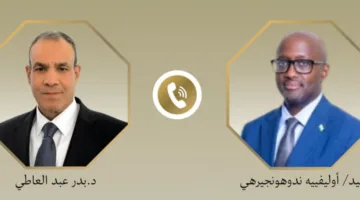 وزير الخارجية يؤكد لنظيره الرواندي دعم مصر لمبادرات التهدئة في منطقة البحيرات العظمى وتعزيز التعاون الأفريقي.