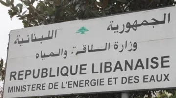 جدل بشأن مطابقة الفيول الروسي للمواصفات… وآلية التبديل المعقدة تحمل عيوباً معينة