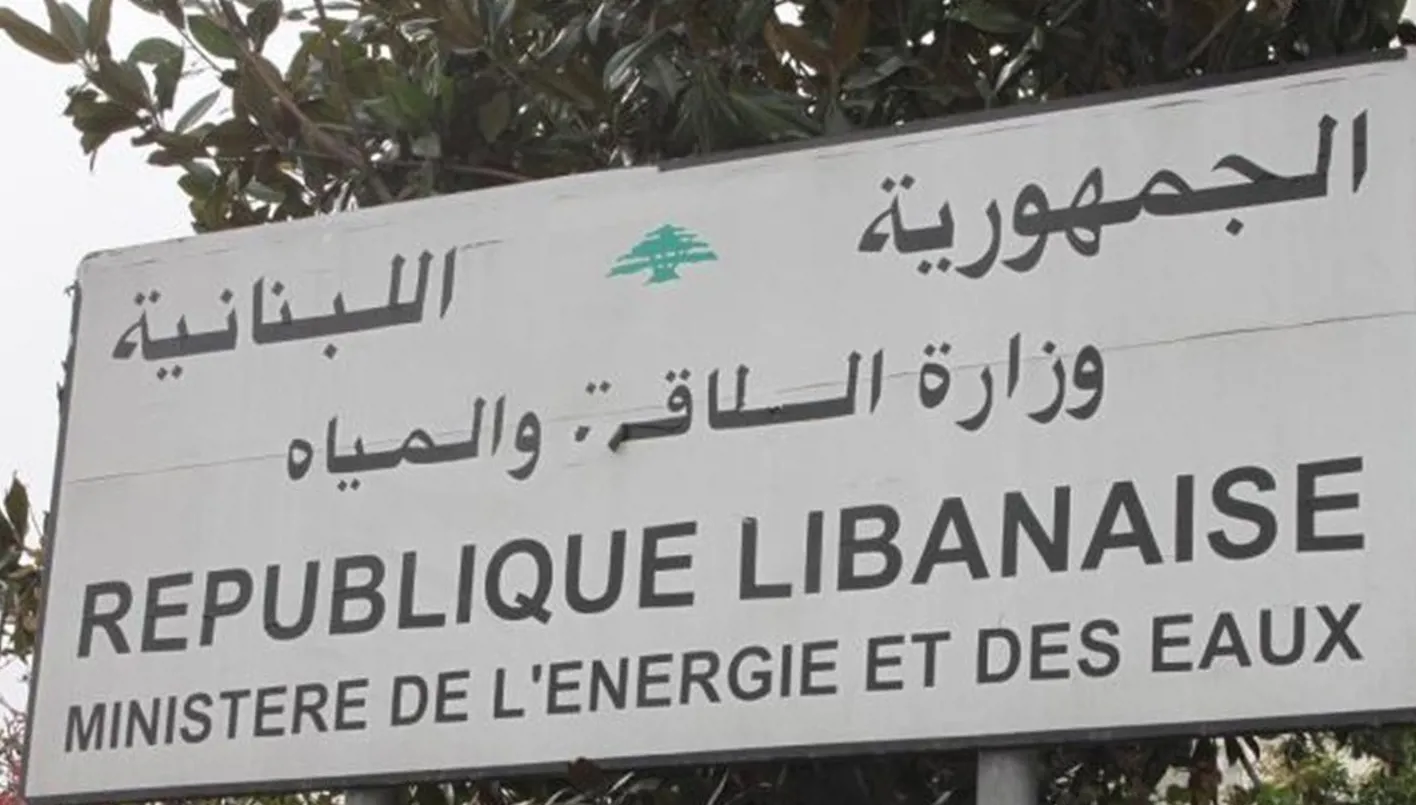 جدل بشأن مطابقة الفيول الروسي للمواصفات… وآلية التبديل المعقدة تحمل عيوباً معينة جدل بشأن مطابقة الفيول الروسي للمواصفات… وآلية التبديل المعقدة تحمل عيوباً معينة