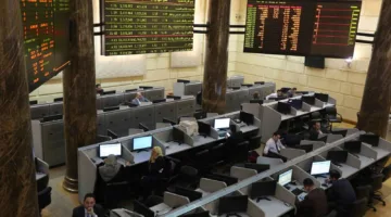 جدول عطلة عيد الأضحى للبورصة والبنوك في مصر