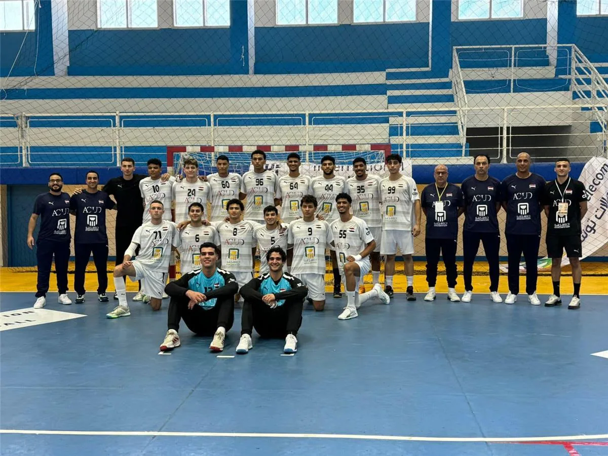 جدول مباريات منتخب مصر في كأس العالم لكرة اليد للشباب والقنوات الناقلة لها جدول مباريات منتخب مصر في كأس العالم لكرة اليد للشباب والقنوات الناقلة لها