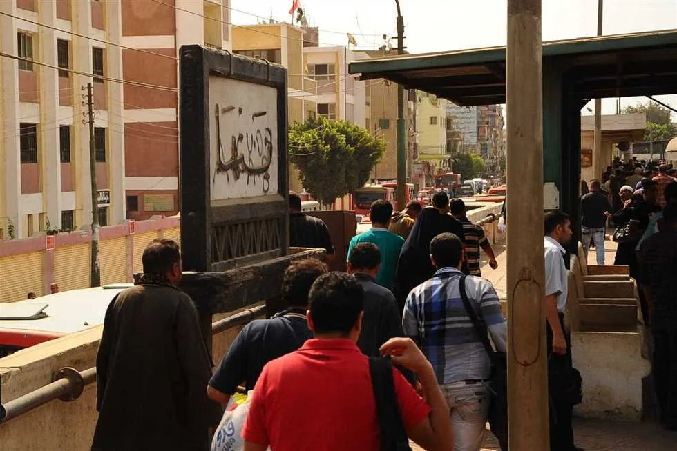جدول مواعيد قطارات اليوم الثلاثاء 3 يونيو من بنها إلى المحافظات العليا والسفلى (أوقات المغادرة والوصول) جدول مواعيد قطارات اليوم الثلاثاء 3 يونيو من بنها إلى المحافظات العليا والسفلى (أوقات المغادرة والوصول)