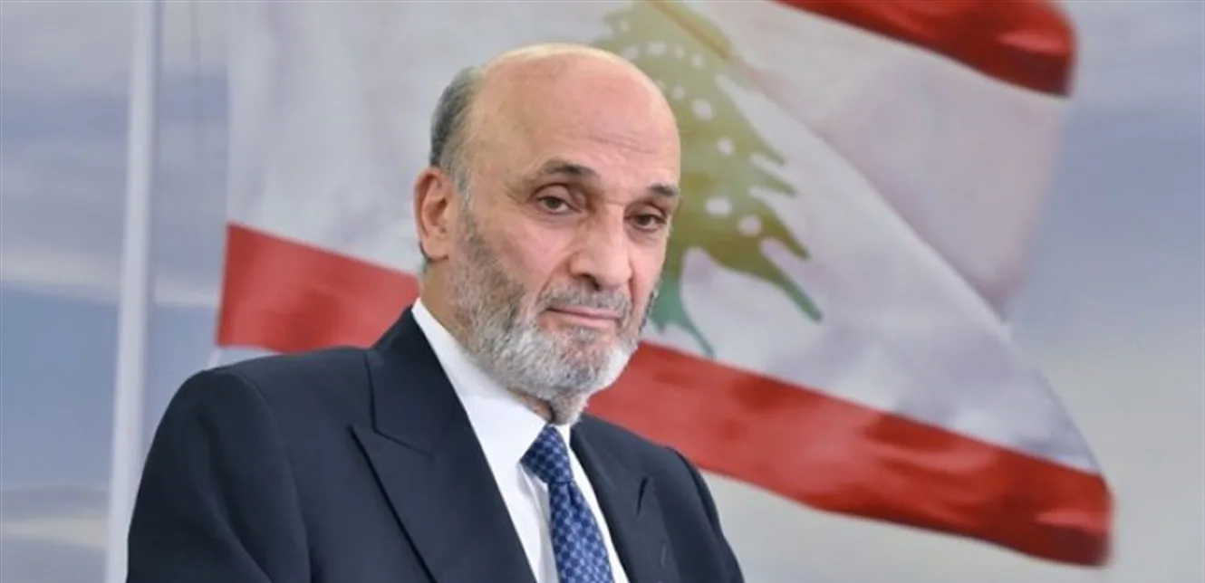 جعجع يلتقي مع مجالس بلدية حديثة جعجع يلتقي مع مجالس بلدية حديثة
