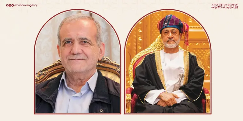 جلالة السلطان الموقر يتواصل هاتفيًا مع الرئيس الإيراني جلالة السلطان الموقر يتواصل هاتفيًا مع الرئيس الإيراني