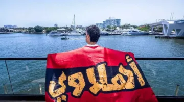 جلسة تصوير على شاطئ ميامي.. الأهلي يعرض زيزو بأسلوب مبتكر (صور)