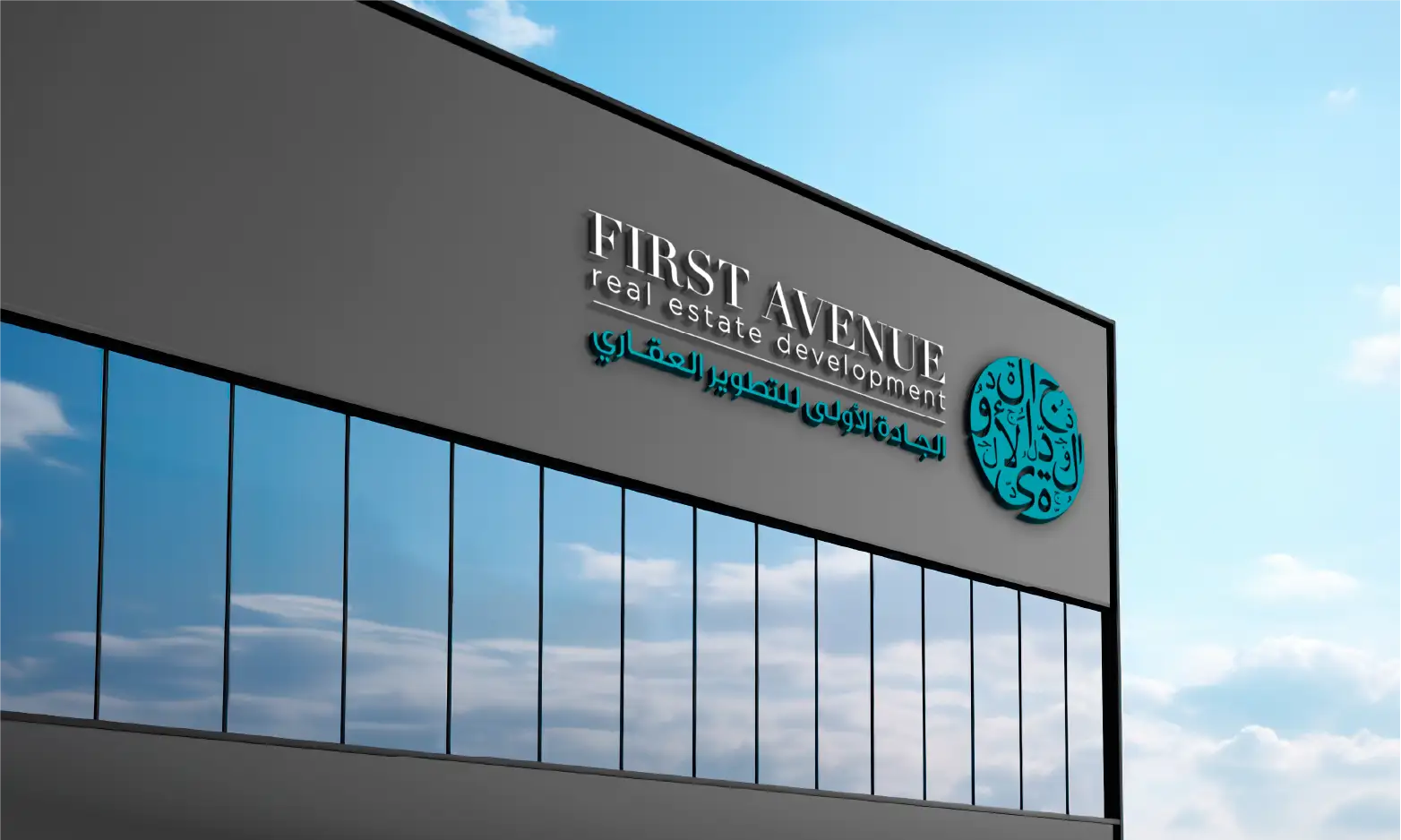 جمعية “الجادة الأولى” تقرر منح عضو مجلس إدارتها مكافأة استثنائية بقيمة 5 مليون ريال جمعية “الجادة الأولى” تقرر منح عضو مجلس إدارتها مكافأة استثنائية بقيمة 5 مليون ريال