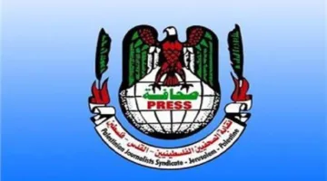 جمعية الصحفيين الفلسطينيين تستنكر استمرار الاحتلال في قطع خدمة الإنترنت عن غزة