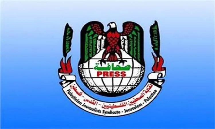جمعية الصحفيين الفلسطينيين تستنكر استمرار الاحتلال في قطع خدمة الإنترنت عن غزة جمعية الصحفيين الفلسطينيين تستنكر استمرار الاحتلال في قطع خدمة الإنترنت عن غزة