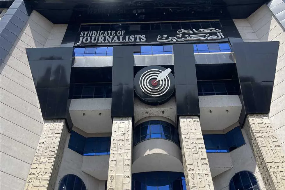 «جمعية الصحفيين» تندد بمجزرة «المعمداني» وتطالب بإنهاء إراقة الدم الفلسطيني «جمعية الصحفيين» تندد بمجزرة «المعمداني» وتطالب بإنهاء إراقة الدم الفلسطيني