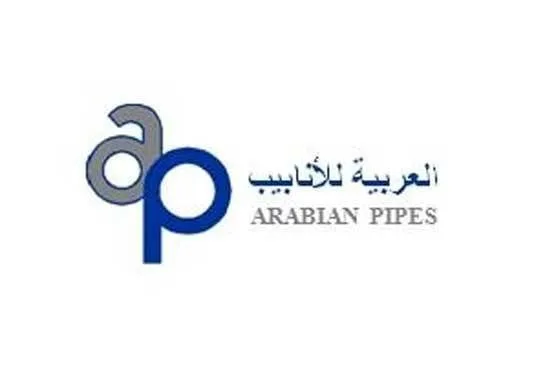 جمعية “العربية للأنابيب” توافق على رفع رأس مال الشركة إلى 200 مليون ريال جمعية “العربية للأنابيب” توافق على رفع رأس مال الشركة إلى 200 مليون ريال