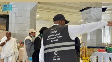 جمعية غيث تطلق مشروع “الإرشاد المتنقل” في المسجد الحرام لخدمة 500,000 حاج                                                                                                            06 يونيو 2025 | 10:36 مساءً