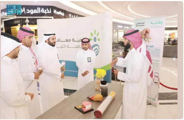جمعية “معافى” تقيم معرضًا تثقيفيًا احتفالًا باليوم العالمي لمكافحة التبغ في عرعر جمعية “معافى” تقيم معرضًا تثقيفيًا احتفالًا باليوم العالمي لمكافحة التبغ في عرعر