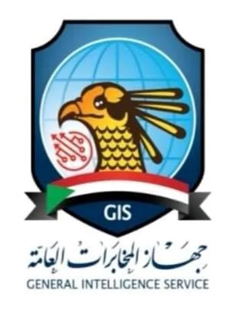 كامل إدريس يثني على نجاح البحرية وجهاز المخابرات العامة في ضبط نحو نصف طن من المخدرات. كامل إدريس يثني على نجاح البحرية وجهاز المخابرات العامة في ضبط نحو نصف طن من المخدرات.