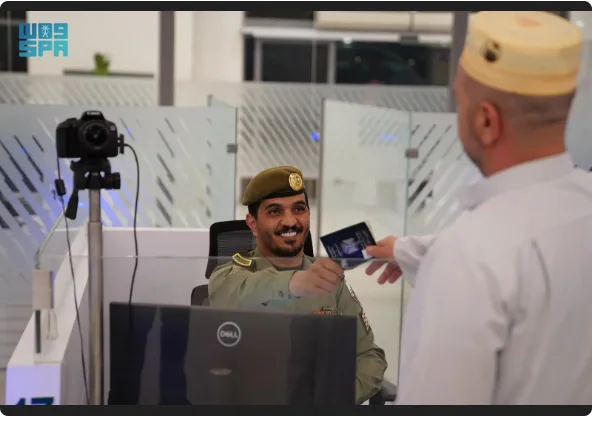جوازات مركز جديدة عرعر تكمل إجراءات مغادرة الحجاج بعد انتهاء مناسك الحج جوازات مركز جديدة عرعر تكمل إجراءات مغادرة الحجاج بعد انتهاء مناسك الحج