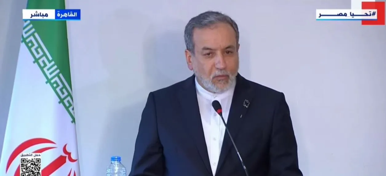 وزير الخارجية الإيراني: نقدر عاليا مساعي مصر وقطر لفرض هدنة في غزة وزير الخارجية الإيراني: نقدر عاليا مساعي مصر وقطر لفرض هدنة في غزة
