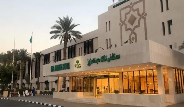 حاج بنغلاديشي يواصل مناسك الحج بعد إجراء عملية إزالة حصوات من القناة الصفراوية حاج بنغلاديشي يواصل مناسك الحج بعد إجراء عملية إزالة حصوات من القناة الصفراوية