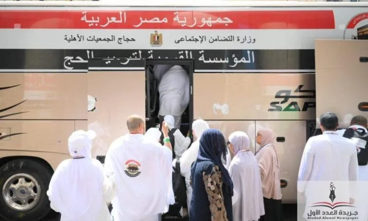 حجاج الجمعيات الأهلية يستعدون للانطلاق إلى مزدلفة تجهيزاً للنفرة حجاج الجمعيات الأهلية يستعدون للانطلاق إلى مزدلفة تجهيزاً للنفرة