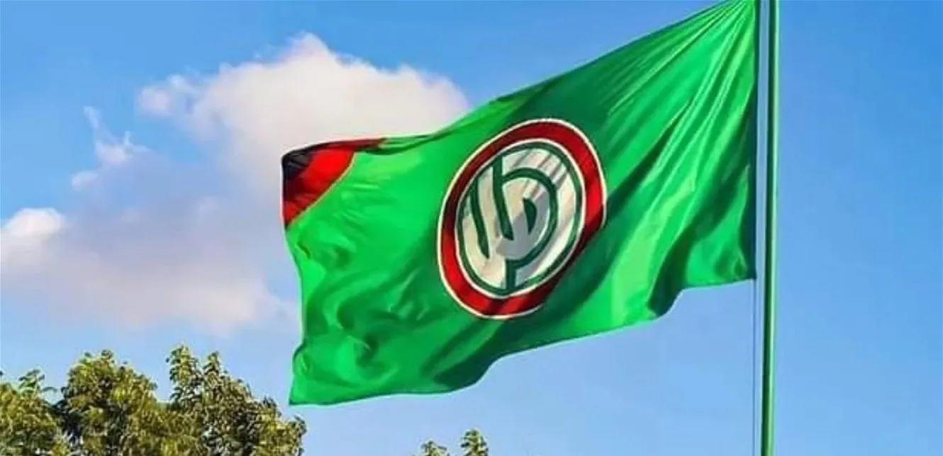 حركة أمل تستنكر الهجوم الإسرائيلي على إيران حركة أمل تستنكر الهجوم الإسرائيلي على إيران