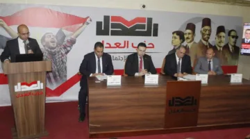 حزب العدل يؤيّد نقابة المحامين في مطالبها المتعلقة بمسألة الرسوم القضائية