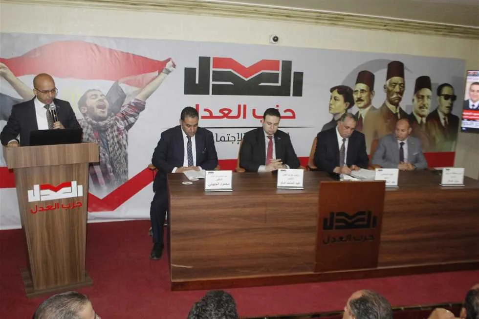 حزب العدل يؤيّد نقابة المحامين في مطالبها المتعلقة بمسألة الرسوم القضائية حزب العدل يؤيّد نقابة المحامين في مطالبها المتعلقة بمسألة الرسوم القضائية